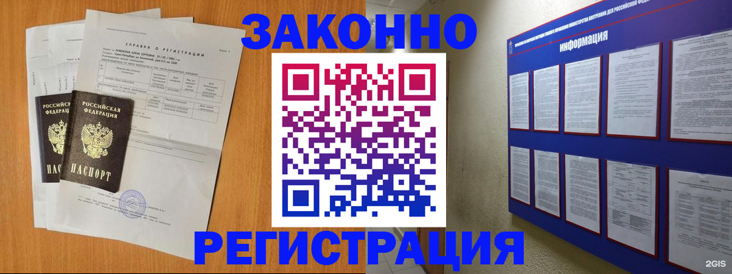 форма 3 в Обояни